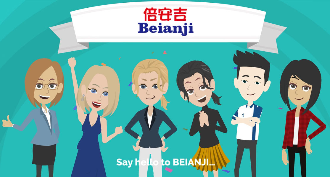 China Guangzhou Beianji Clothing Co., Ltd. company profile