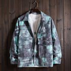 Winter Outdoor Nylon Camo Coaches Jacket Plain Dyed Turn Down Collar