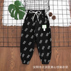 Full Length Casual Girls Grid Pattern Pants 42cm To 68cm