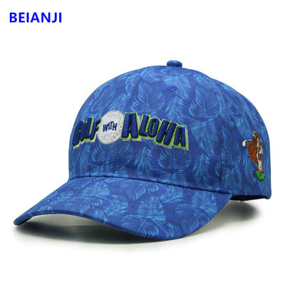 BEIANJI Sapphire Blue Custom Logo Baseball Caps 100% Cotton