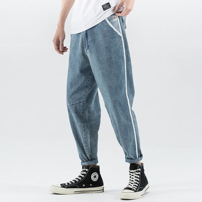 Small moq clothing manufacturers  11Z To 130Z Fabric Men Pants Light Blue Cropped Trousers With Pockets