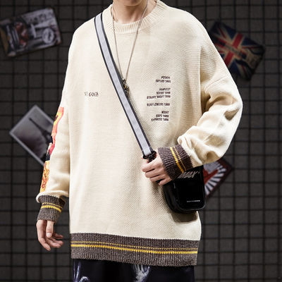 Khaki Color Block Drop Shoulder Mens Warm Sweaters Breathable